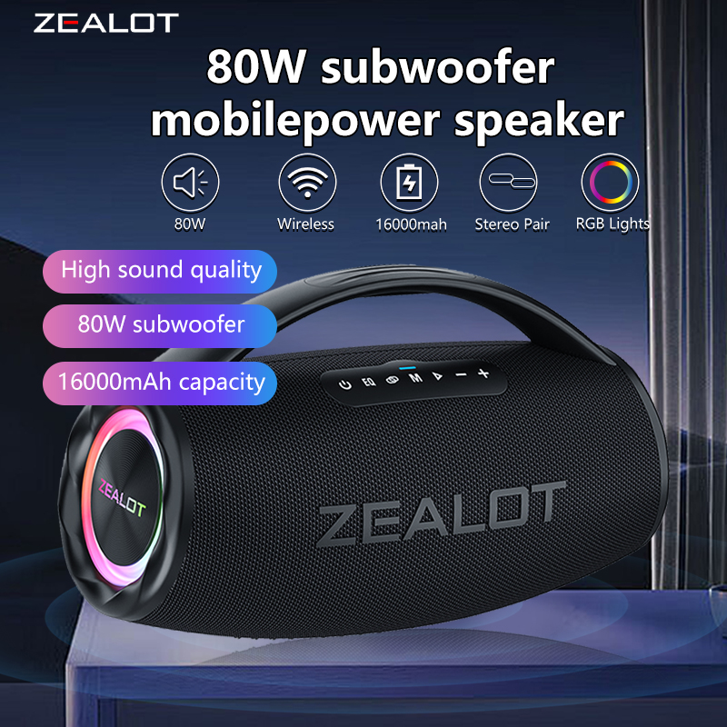 ZEALOT S97 80W Altavoz inalámb - Holy Stone Drone Hs175 reseña y precio